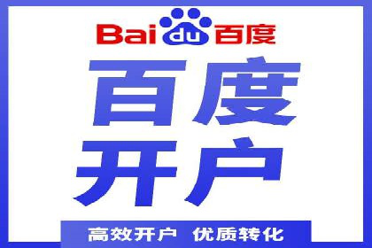 快手信息流广告的创意玩法与成功案例
